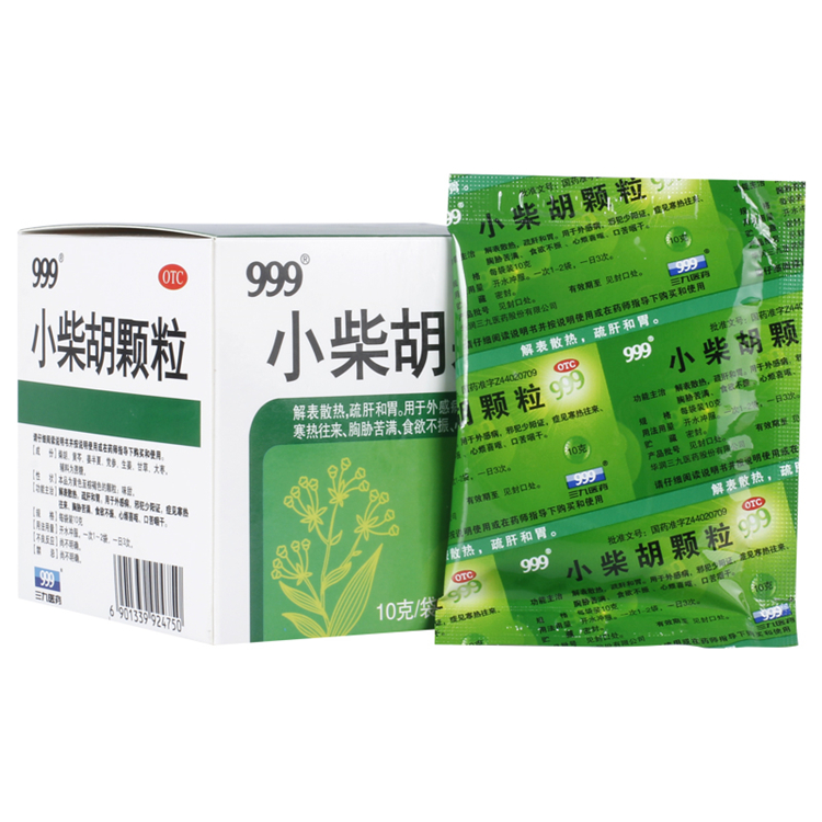10569三九999   小柴胡颗粒   10g*9袋/盒