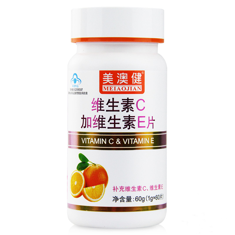 10572美澳健 维生素C加维生素E片  60片/瓶