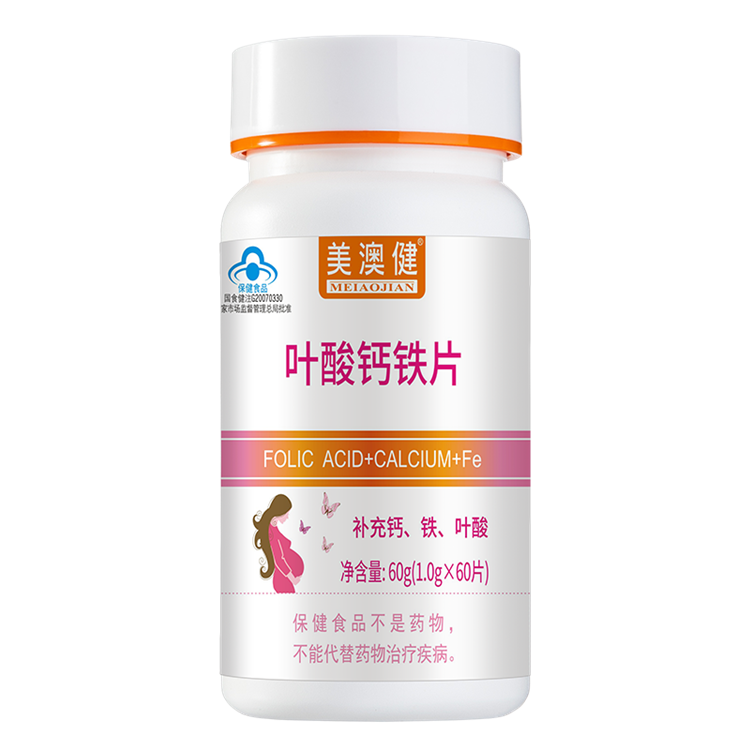 10620美澳健  叶酸钙铁片  60片/瓶