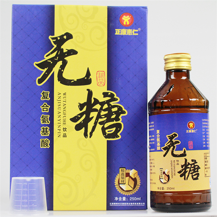 10656正康惠仁  无糖复合氨基酸   250ml/盒
