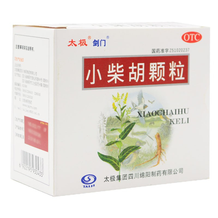 10718太极  小柴胡颗粒  10g*6袋/盒