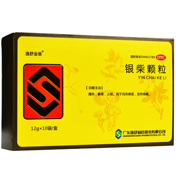 10850逸舒金装 银柴颗粒  12g*10袋/盒