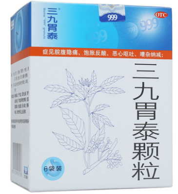 30005 三九胃泰颗粒 2.5g*6袋/盒