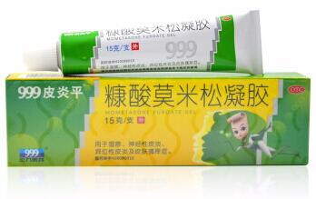 00390三九 999皮炎平 糠酸莫米松凝胶  10g/支   15g/支