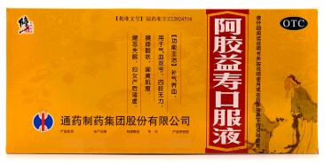 40102修正   阿胶益寿口服液   20ml*10支/盒
