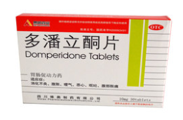 10378易明  多潘立酮片 10mg*30片/盒