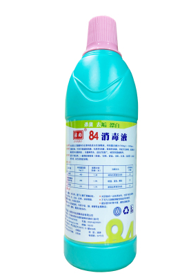 00319洁好 84消毒液杀菌  501mL/瓶*800ml瓶