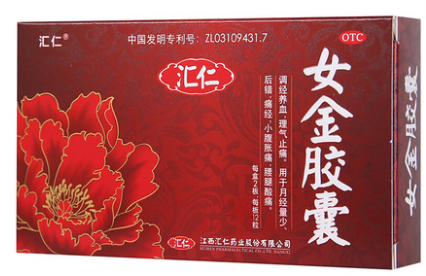00291汇仁 女金胶囊 24粒/盒