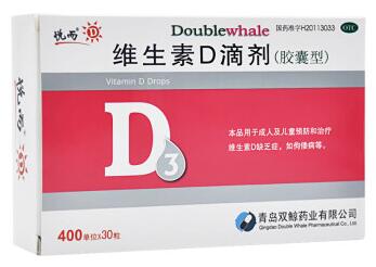50145悦而  维生素D滴剂 (胶囊型)  30粒/盒