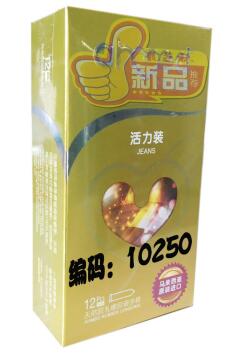 10783阿迈德避孕套  12只/盒(六款)