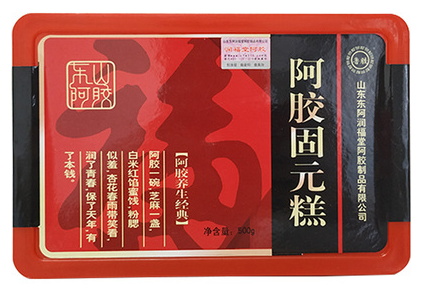 10574山东东阿  润福堂  阿胶固元糕  500g/盒