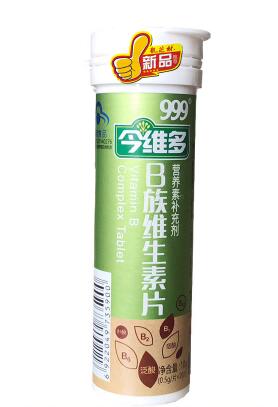 10671今维多   B族维生素片    20片/瓶