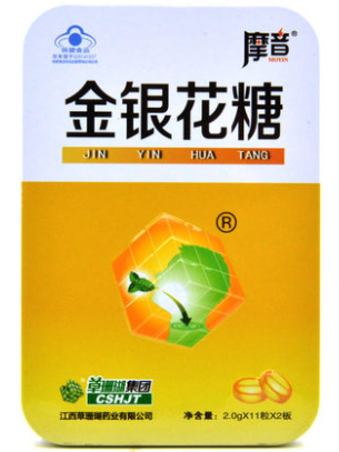 10599草珊瑚  摩音 金银花糖  22粒/盒