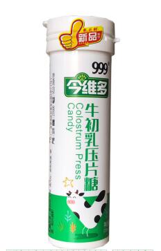 10673今维多  牛初乳压片糖   20片/ 瓶