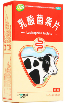 00432江中 乳酸菌素片 32片/盒
