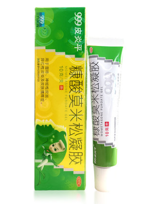 00390三九 999皮炎平 糠酸莫米松凝胶  10g/支   15g/支