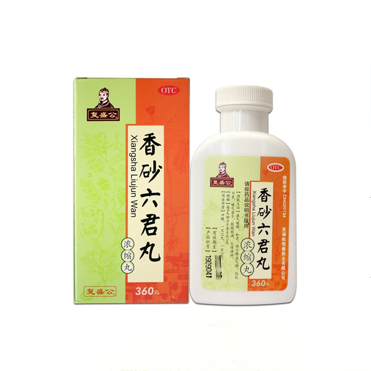20021复盛公 香砂六君丸（浓缩丸） 360丸瓶/盒