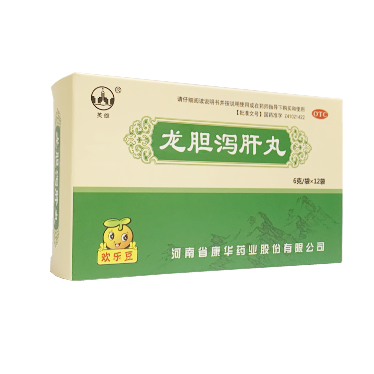 20094英雄 龙胆泻肝丸 6克/袋*12袋/盒