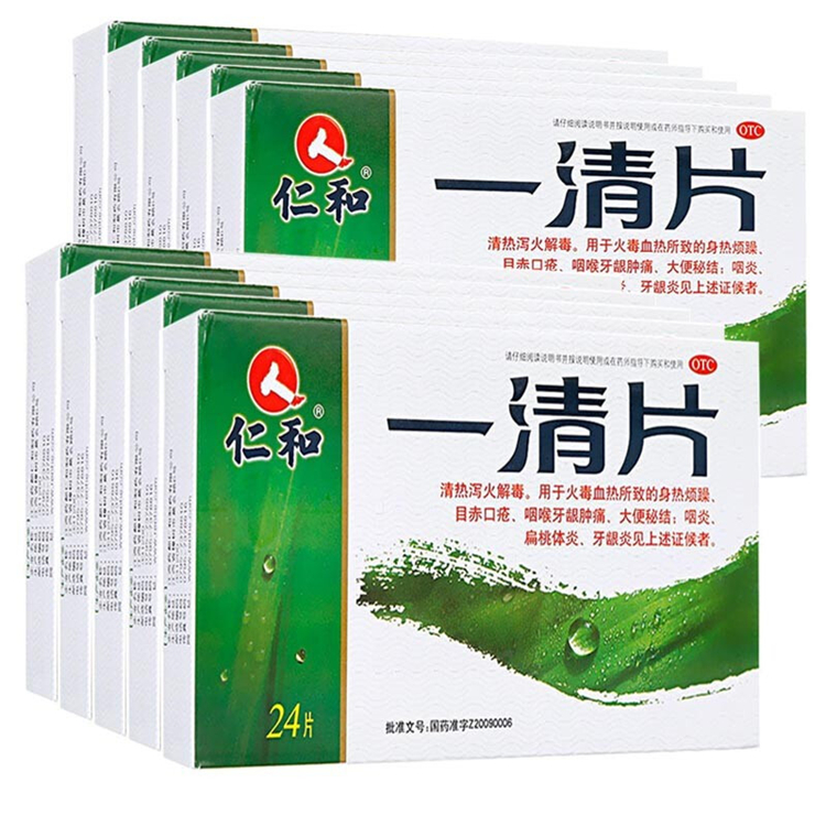 20143仁和 一清片  24片/盒