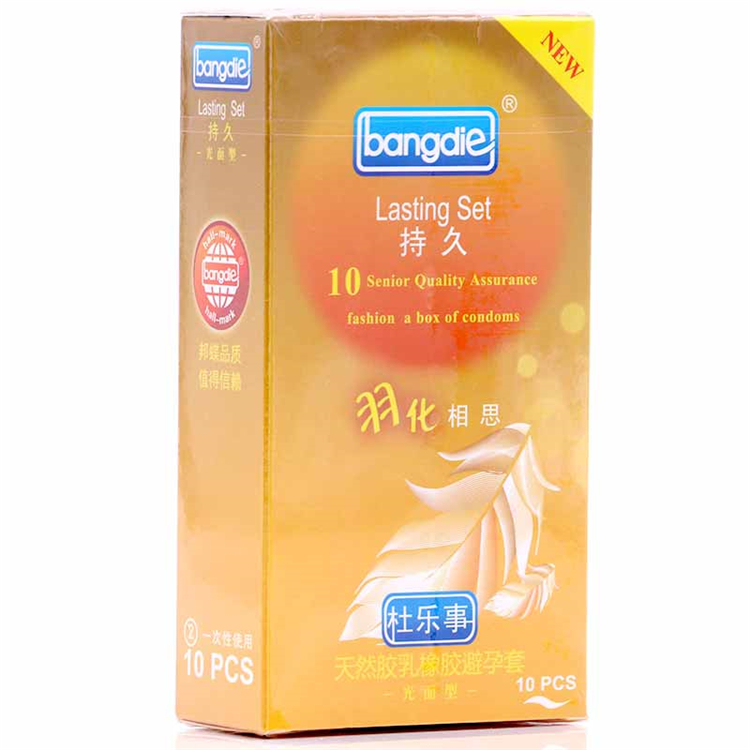 20238杜乐事(持久装)避孕套 超薄型 10只装/盒