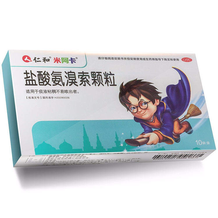 20475米阿卡 盐酸氨溴索颗粒  10袋/盒