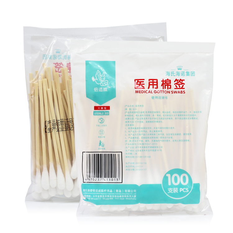 20510海氏海诺 医用棉签 100支/装