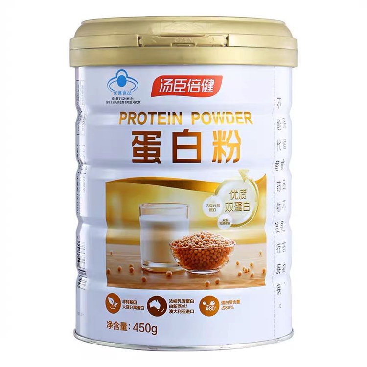 20522汤臣倍健  蛋白质粉   450g/罐