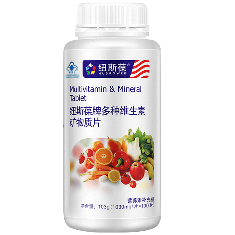 20529纽斯葆 多种维生素矿物质片(成人型) 1.03g*100片/瓶