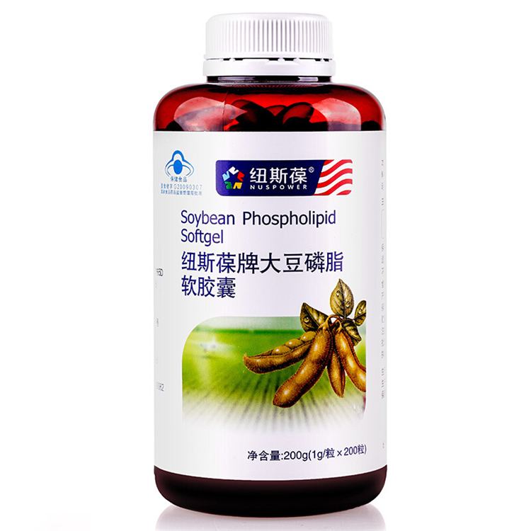 20539 纽斯葆 大豆磷脂软胶囊  200粒/瓶