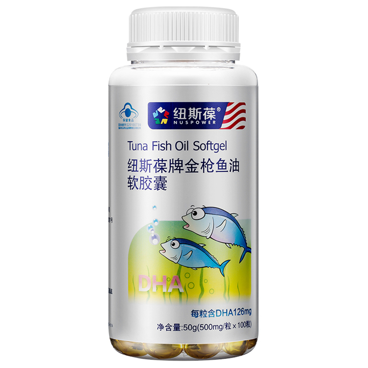 20544纽斯葆 金枪鱼油软胶囊  100粒/瓶