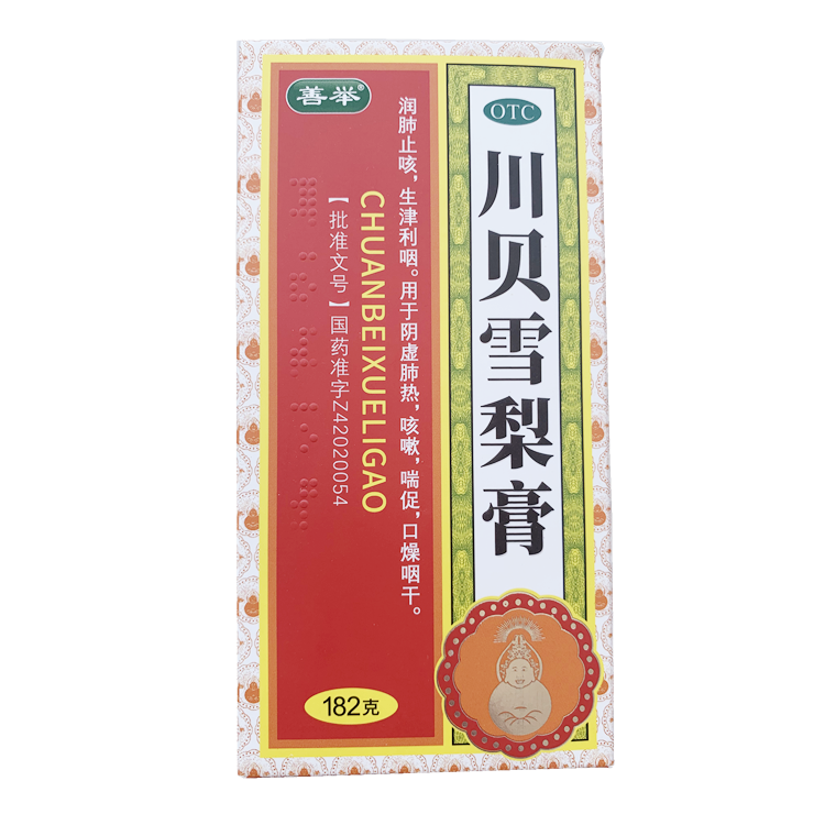 30011善举 川贝雪梨膏   182g/瓶