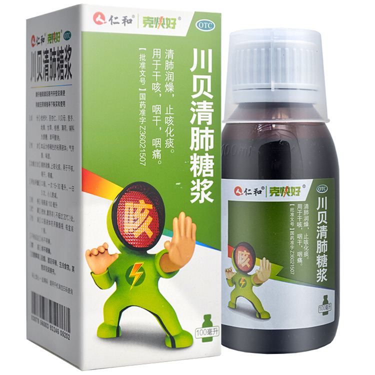 30051仁和 川贝清肺糖浆 100ml/盒