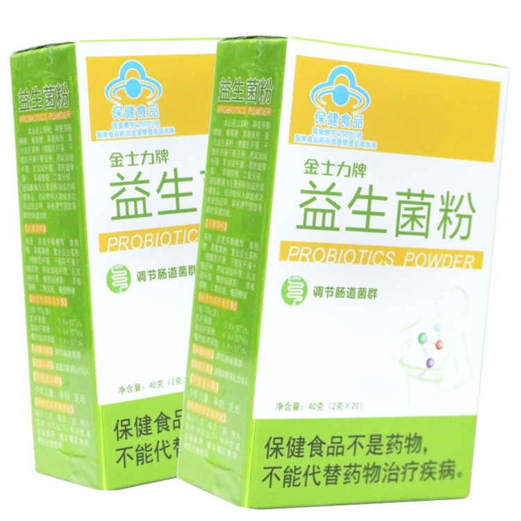 30059金士力牌  益生菌粉 20袋/盒