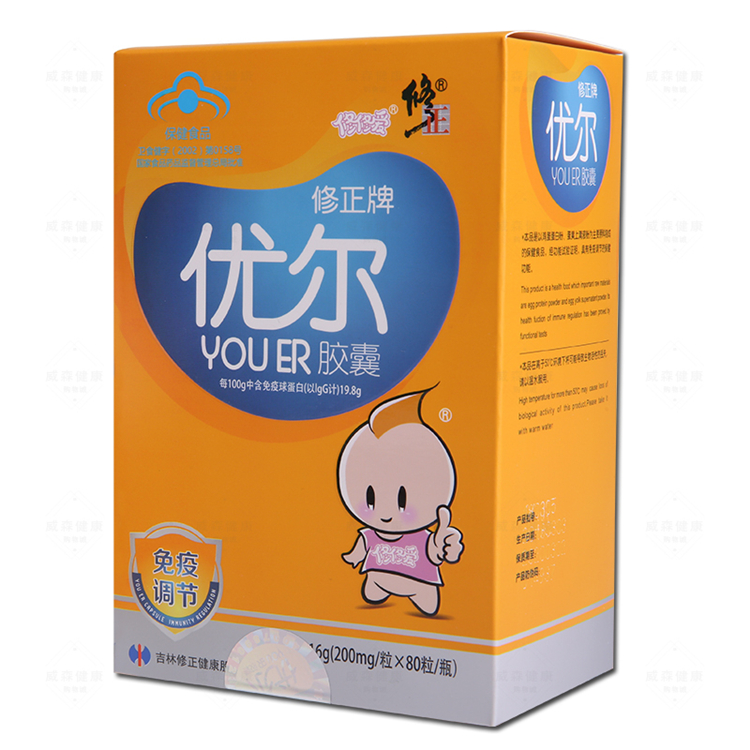 30072修正 优尔胶囊  80粒/瓶