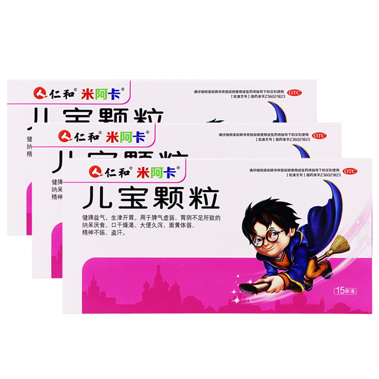 30089米阿卡 儿宝颗粒   15袋/盒