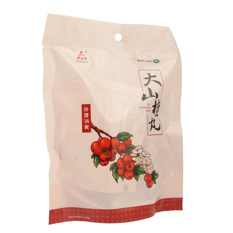 30137 TASLY/天士力 大山楂丸 10丸/盒