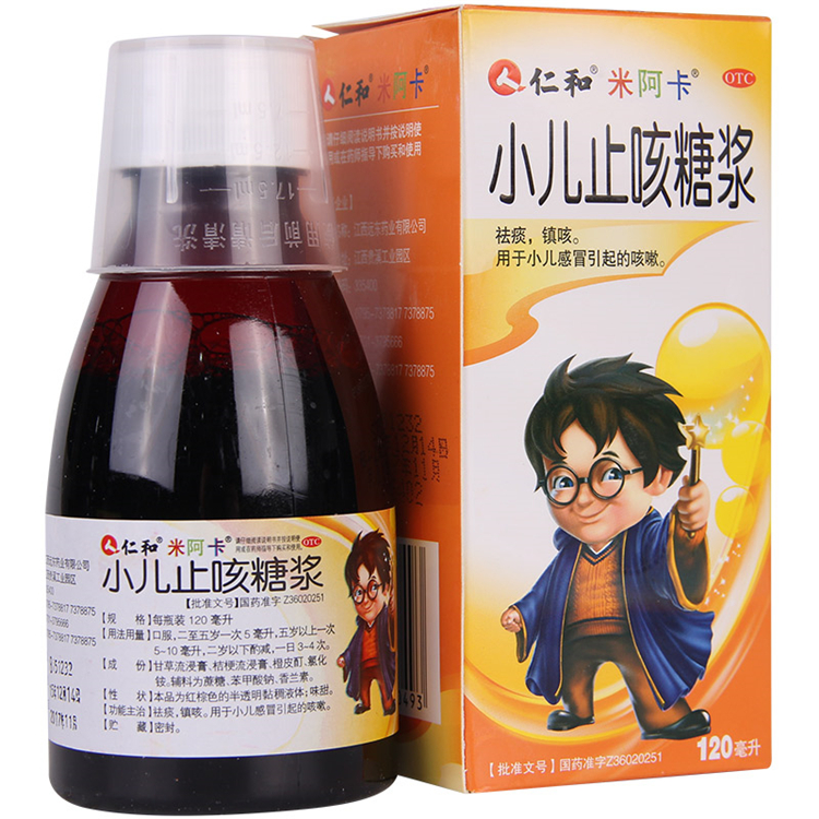 30192米阿卡 小儿止咳糖浆 120ml瓶/盒