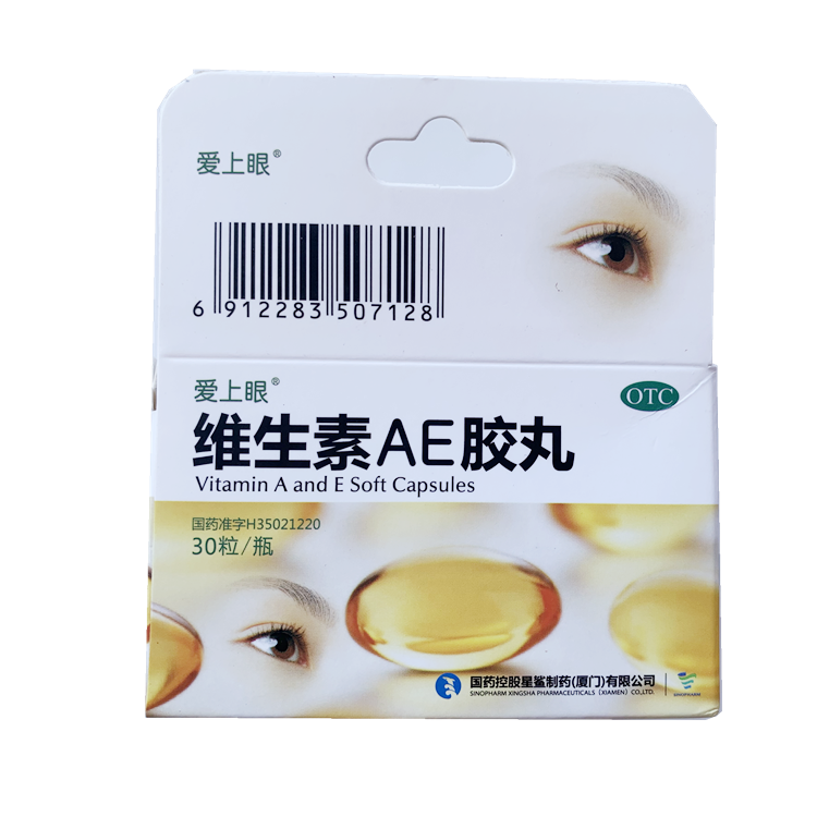 30261爱上眼 维生素AE胶丸  30粒/瓶