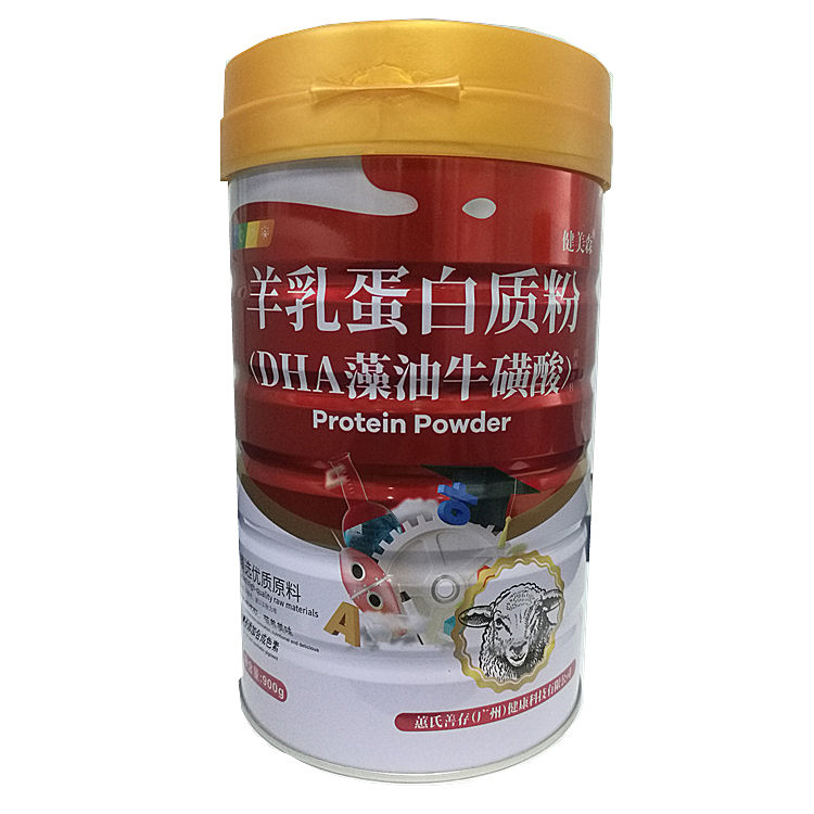 30355健美森  羊乳蛋白质粉  900克/罐