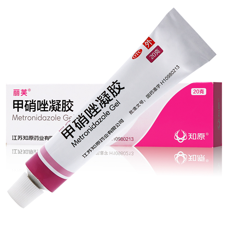 30361丽芙 甲硝唑凝胶 20g/支