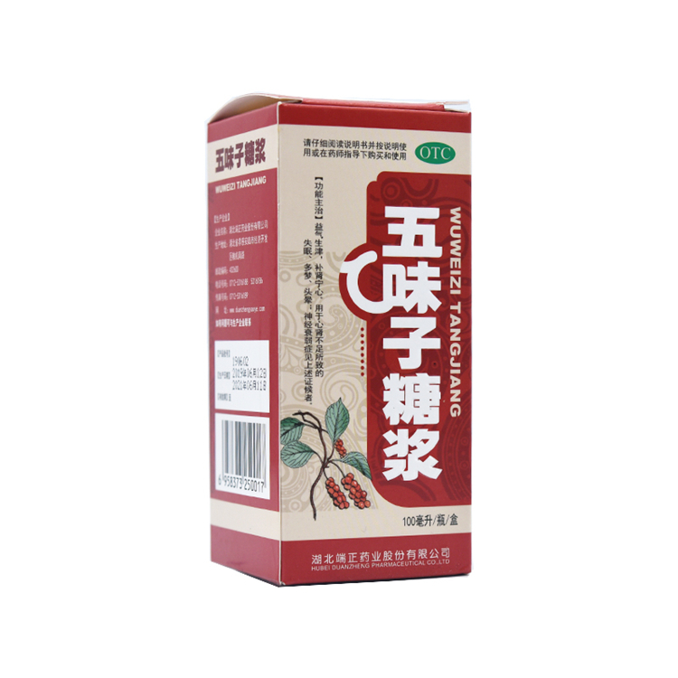 30369端药 五味子糖浆 100ml瓶/盒
