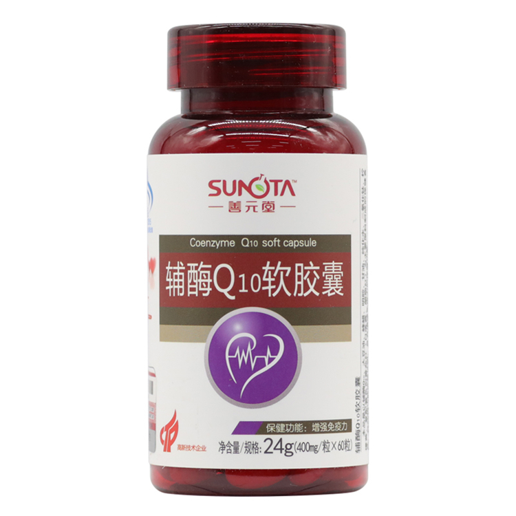 30401善元堂 辅酶Q10软胶囊  60粒/瓶