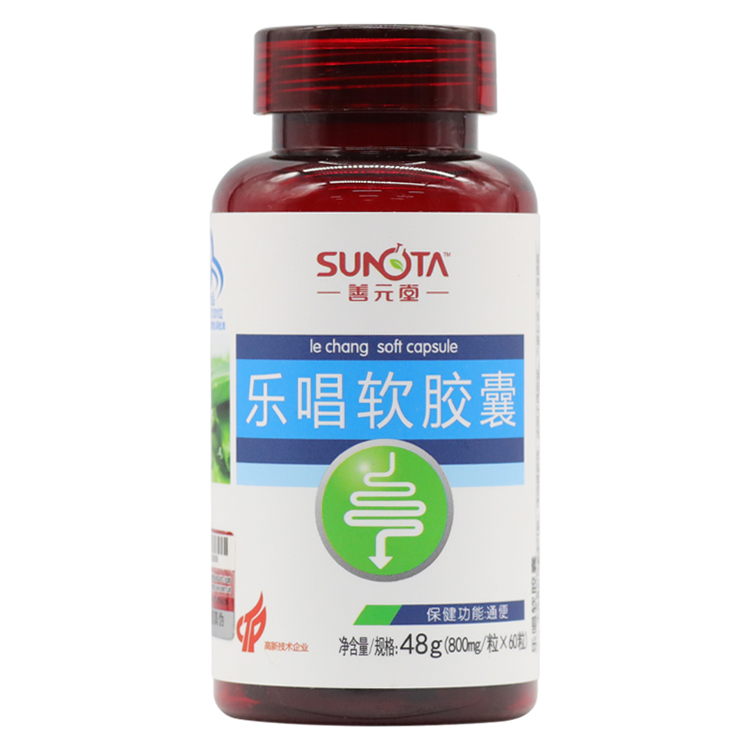 30402善元堂  乐唱软胶囊   60粒/瓶