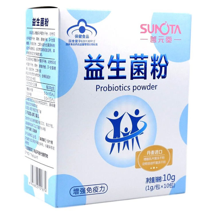 30406善元堂  益生菌粉  10包/盒