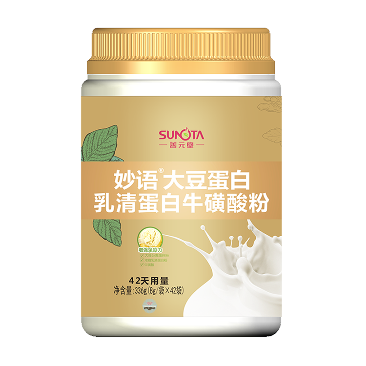 30411善元堂 妙语R大豆蛋白乳清蛋白牛磺酸粉 42袋/罐