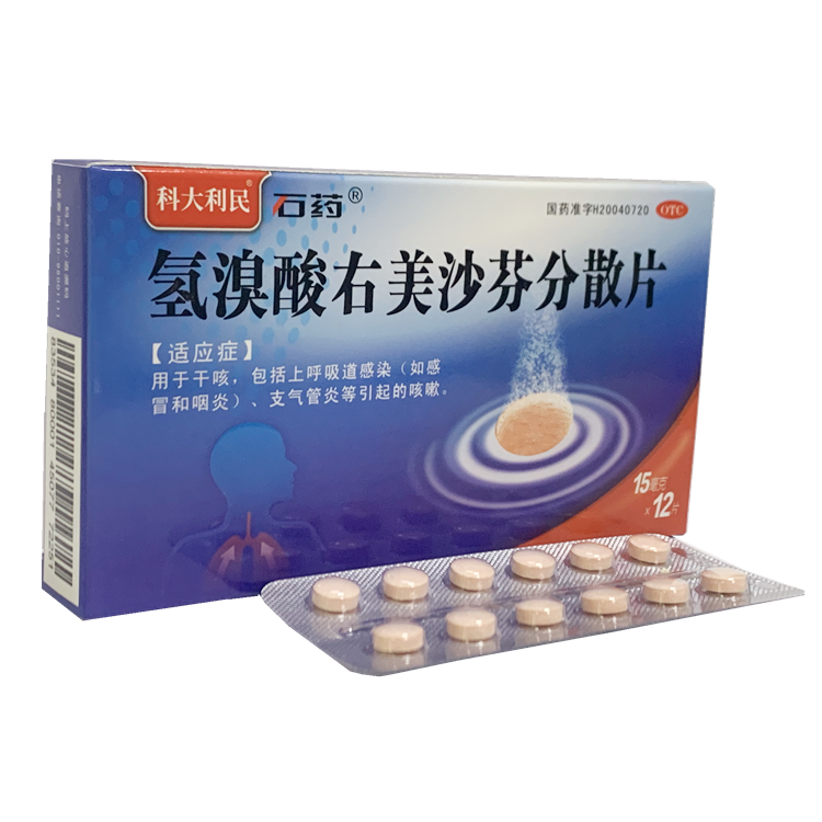 30502科大利民 氢溴酸右美沙芬分散片 12片/盒
