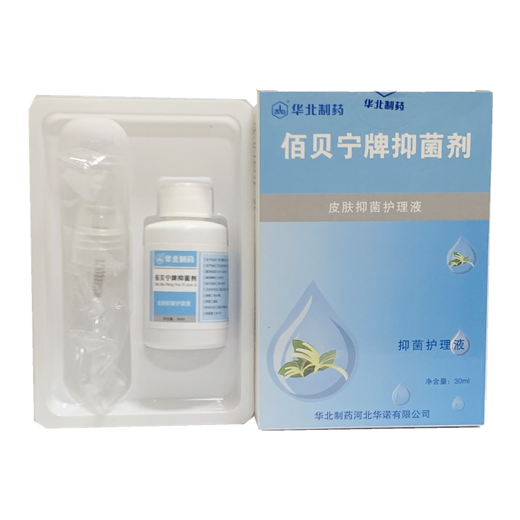 30524华北制药 佰贝宁牌抑菌剂  30ml瓶/盒