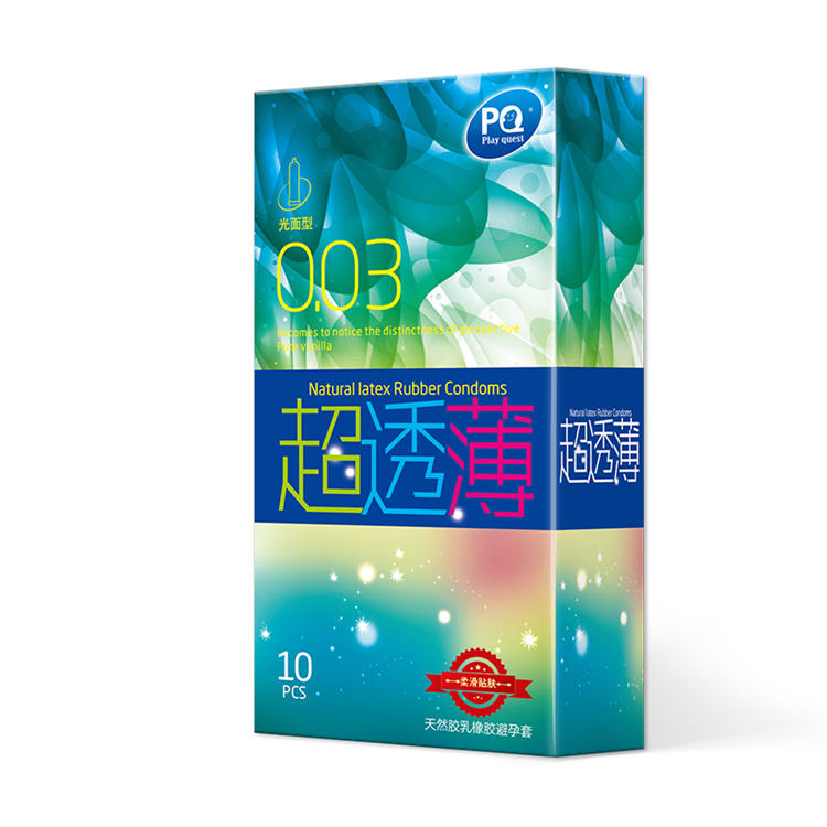 30704海氏海诺 PQ003光面型 超透薄避孕套 10只/盒