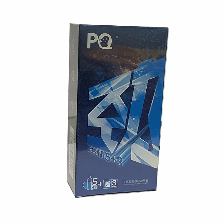 30705PQ  劲燃情5+3（光面型）8只/盒