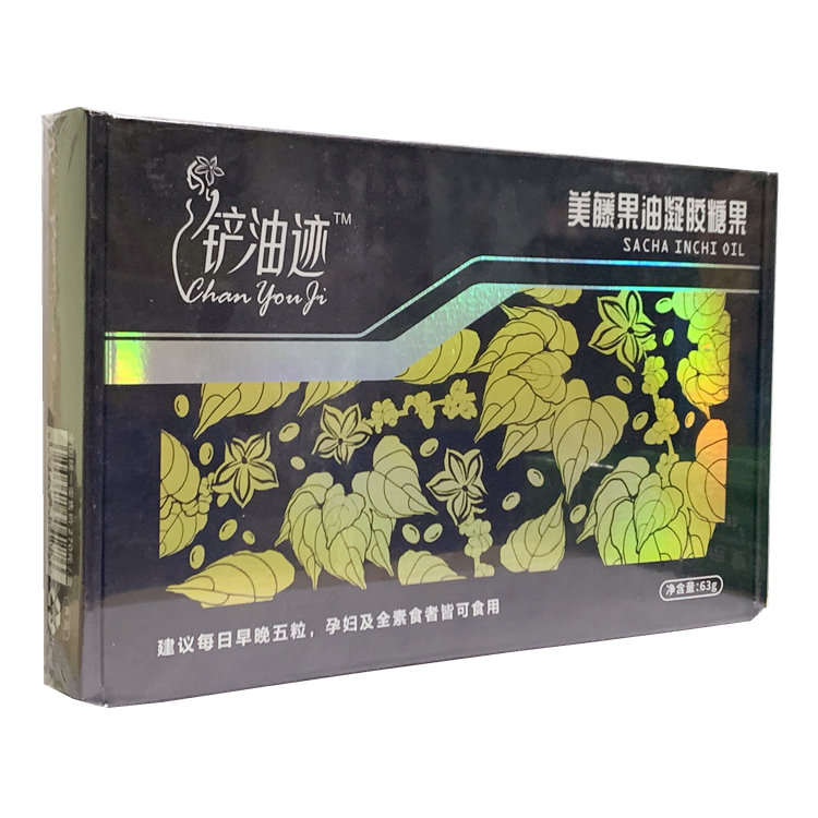 30713铲油迹 美藤果油凝胶糖果  90粒/盒